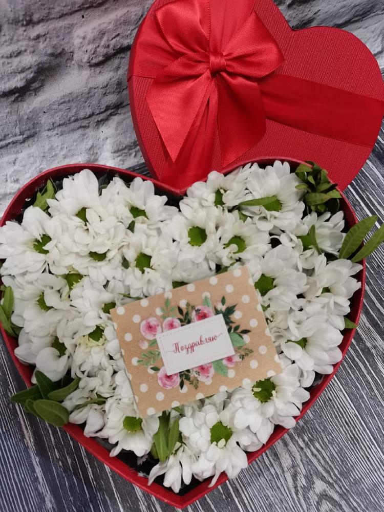 Цветочная композиция из Хризантемы в виде сердца в Суздали