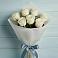 Букет 7 Белых роз Эдлесс Лав в Суздали
